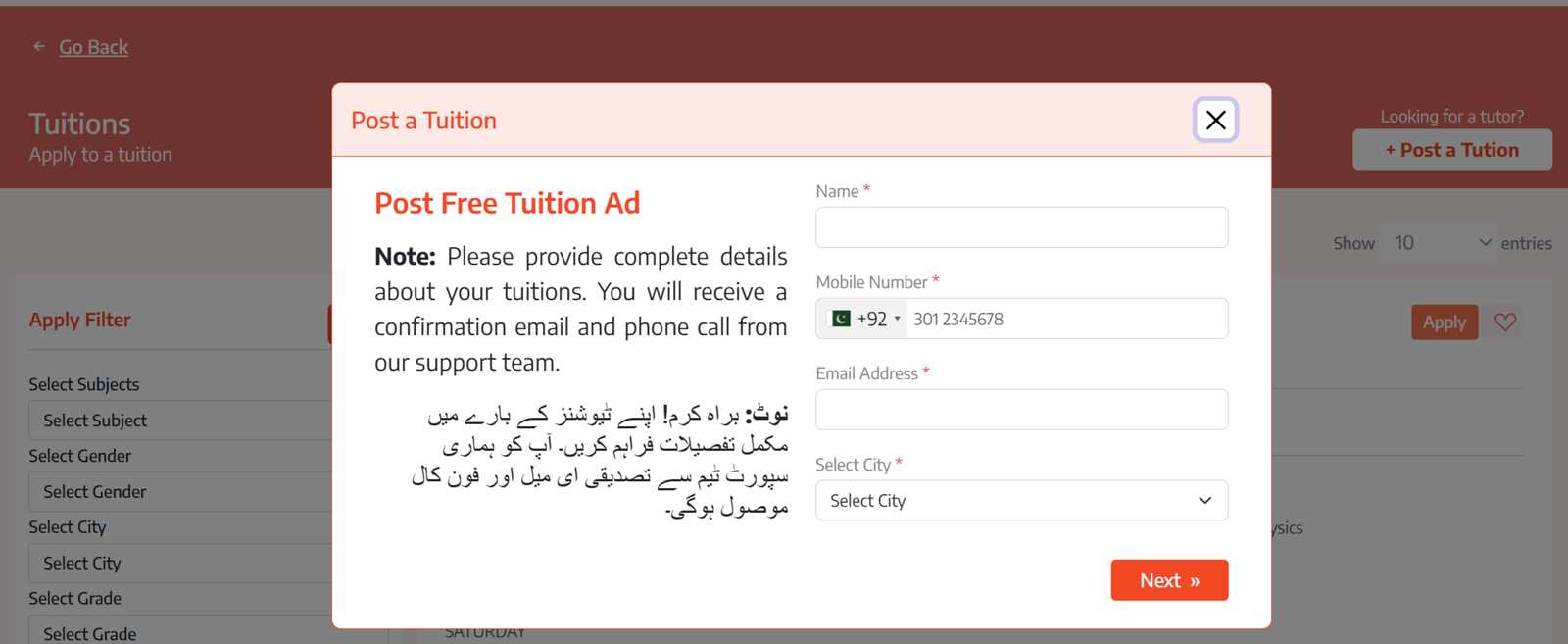 Tuition Ad